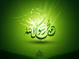 من عاشق حضرت محمد ص هستم
